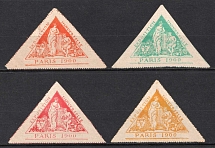 1900 International Exhibition, Paris, France, Stock of Cinderellas, Non-Postal Stamps, Labels, Advertising, Charity, Propaganda