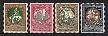 1914 Charity Issue, Russia (Perf 11.5, Full Set, CV $20)