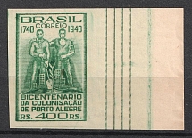 1940 400r Brazil (IMPERFORATED, no Watermark, Full Set, MNH)