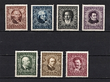 1922 Austria (Full Set, CV $100)