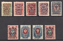 1921 Wrangel Issue Type 2, Russia, Civil War (Kr. 108, 111 - 112, 112 N 1, 114, CV $60)