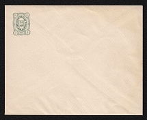 1884 Kadnikov Zemstvo 4k Postal Stationery Cover, Mint (Schmidt #3, Watermark lines ///, CV $150)
