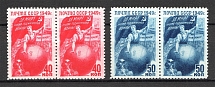 1949 USSR The Defense of the World Peace Pairs (Full Set, MNH)