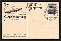 1936 (23 Mar) Germany, Hindenburg airship airmail postcard from Friedrichshafen to Lorch, Mail flight 'Friedrichshafen - FN-Lowental (Sieger 401 Bb)