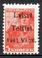 1941 Germany Occupation of Lithuania Telsiai 5 Kop (Type II, MNH)