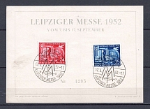 1952 Germany Democratic Republic special FDC card with special postmark Leipzig fair