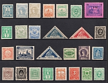 1886-1897 Courier Post, Germany (Group of Stamps)