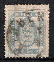 1871 2Sk Denmark (Mi. 1 A, Official Stamp, Used, CV$150)