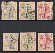 1946 Seedorf, Lithuania, Baltic DP Camp, Displaced Persons Camp (Wilhelm 7 A - 9 A, 7 B - 9 B, Full Sets, Used)