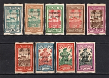 1932 Inini, Frenсh Colonies (Full Set, CV $10)
