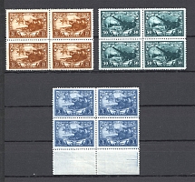 1943 USSR 25th Anniversary of the Red Army and Navy Blocks of Four (MNH)