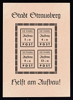 1946 Strausberg (Berlin), Germany Local Post, Souvenir Sheet (Mi. Bl. 2 II, CV $70, MNH)