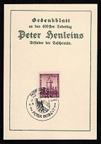 1942 (6 Sep) Commemorative Page On The 400th Anniversary Of The Death Of Peter Henlein, Inventor Of The Pocket Watch, Third Reich, Germany, Postcard (Special Cancellation)