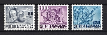 1948 Poland (Full Set, CV $130, MNH)