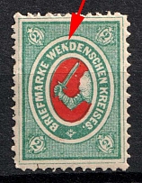 1875 2k Wenden, Livonia, Russian Empire, Russia (Kr. 10a, Sc. L8, Blue Green, Broken 'N' in 'Wenden')