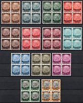 1939 General Government, Germany, Blocks of Four (Full Set, CV $70)