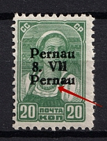 1941 20k Occupation of Estonia Parnu Pernau, Germany (`Pernau` instead `1941`, Print Error, Mi. 8 IV, CV $160)