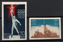 1939 the USSR. Pavillion in the New York World's Fair, Soviet Union, USSR, Russia (Full Set, Imperforate)