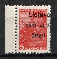 1941 5k Zarasai, Occupation of Lithuania, Germany (SHIFTED Overprint, Print Error, Margin, Mi. 1 I a, Signed, CV $30, MNH)