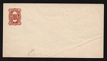 1889 Oster Zemstvo 3k Postal Stationery Cover, Mint (Schmidt #1, Watermark \\\ lines 30° degrees, CV $200)
