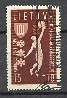 1939 Lithuania Sport (CV $95, Cancelled)