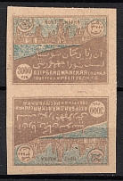 1921-22 Azerbaijan, Third Issue, Russia, Civil War, Pair Tete-beche (Zag. 34, CV $30)