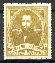 1952 Romania (CV $15)