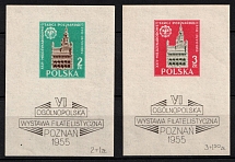 1955 Republic of Poland, Souvenir Sheets (Fi. Bl 14 - 15, Mi. Bl 15 - 16, CV $50, MNH)