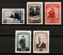 1945 75th Anniversary of the Birth of V.Lenin, Soviet Union, USSR, Russia (Zv. 910 - 914, Full Set)