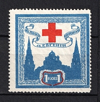 1k Russia in Favor of St. Eugene Community Red Cross (MNH)