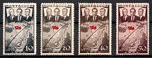 1938 The First Trans-Polar Flight From Moscow to Portland, Soviet Union USSR (Full Set)