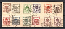 1946 Finsterwalde, Local Mail, Soviet Russian Zone of Occupation, Germany (Full Set, FINSTERWALDE Postmark)