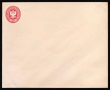 1868 30k Postal stationery stamped envelope, Russian Empire, Russia (SC ШК #22Б, 140 x 110 mm, 9th Issue, CV $60)