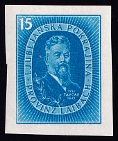 1944 '15' Ljubljana, German Occupation, Germany (Not Issued Stamp, Mi. II B, MNH)