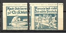1921 Upper Silesia German Propaganda (Shifted Perf, MNH)