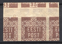 1919 35P Estonia (PROBE, Two Side Printing, Proof, Pair, MNH)