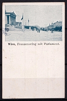 Vienna, Austria, Cinderella, Non-Postal, Postcard (Mint)