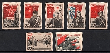 1938 The 20th Anniversary of the Red Army, Soviet Union USSR (Full Set)