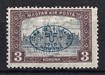 1919 3kr Debrecen, Hungary, Romanian Occupation, Provisional Issue (Mi. 31 b, Blue Overprint, CV $90)
