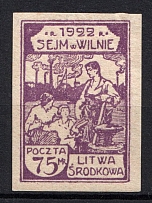 1922 75 M Central Lithuania (Violet PROBE, Imperf Proof)
