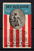 1917 'My Soldier', United States, WWI, Military Propaganda, Poster Stamp