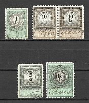 1879 Austria Fiscal Stamps (Cancelled)