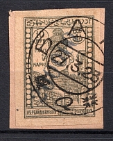 1922 200000R Azerbaijan, Russia Civil War (BAKU Postmark)