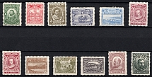 1910 Newfoundland, Canada, Full Set (SG 95 - 105, 100a, CV $700)