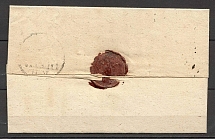 1847 Official Church Letter from Riga to Tavastut (Wax Seal, Dobin 2.06 - R4)