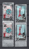 1965 Cosmonautics Day, Soviet Union USSR (Pairs, Full Set, MNH)