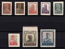 1926 Gold Definitive Issue, Soviet Union, USSR (Typography, no Watermark, Full Set)