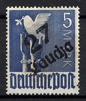 1948 5m District 27 Taucha Main Post Office, Soviet Russian Zone of Occupation, Germany (Mi. II d V, CV $200)