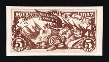 1927-28 5k The 10th Anniversary of October Revolution 1917, USSR (IMPERFORATE, Thick Cardboard Paper, Zv. 214d I, CV $4,000, MNH)