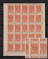 1922-23 100R RSFSR (`70` instead `100`+ SHIFTED Perforation, Print Error, Block, CV $150, MNH)